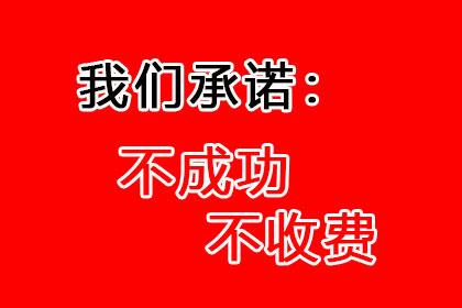 违约借贷合同中利息及违约金计算方法